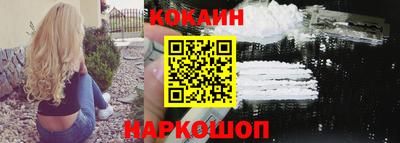 Альфа ПВП Шелехов