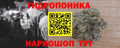 альфа пвп Ярославль