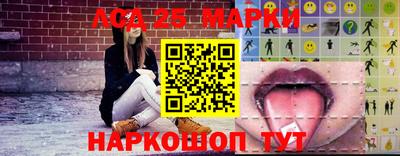 марихуана Шахты