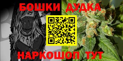 Альфа ПВП Шелехов