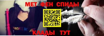 Альфа ПВП Шелехов
