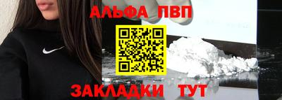 марихуана Шахты