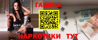 прущий лед Янаул