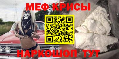Альфа ПВП Шелехов
