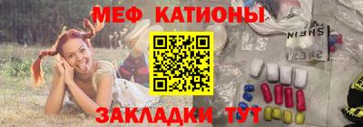марихуана Шахты